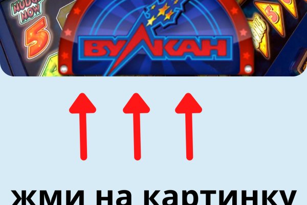 Ссылки на дарк нет