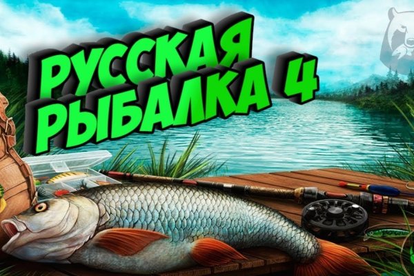 Kraken зеркала gigageek ru