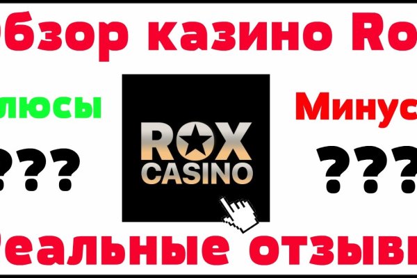 Kraken сайт tor