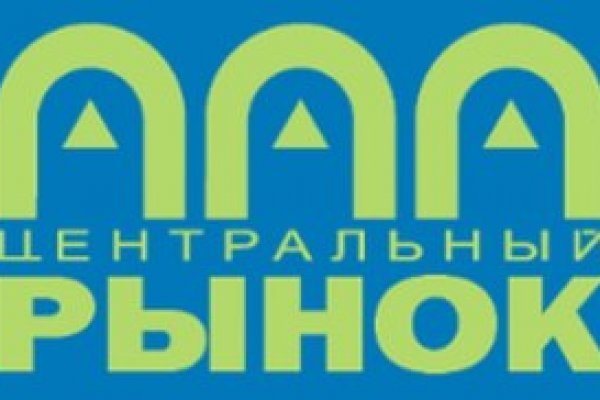 Кракен shop