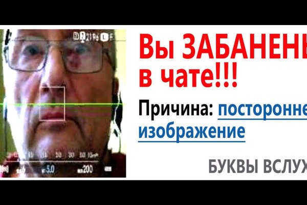 Как зайти на кракен в торе