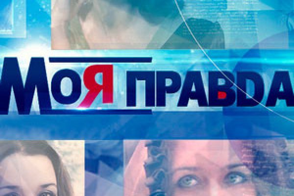 Как зайти на кракен без тора