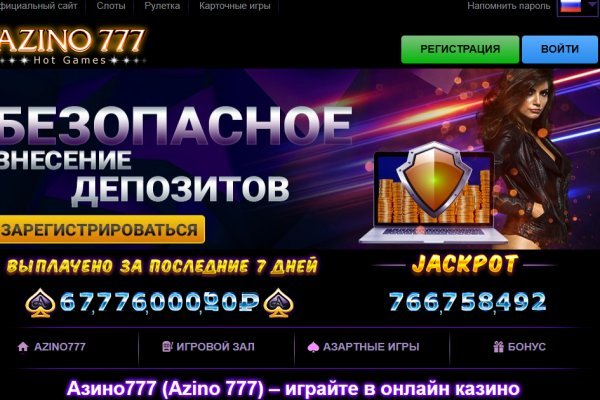 Кракен маркет даркнет только через тор
