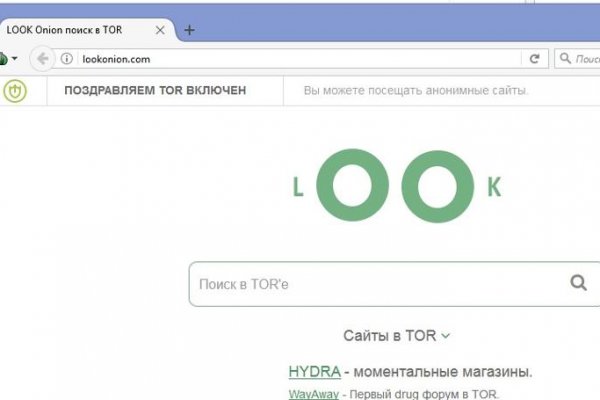 Кракен даркнет рабочая
