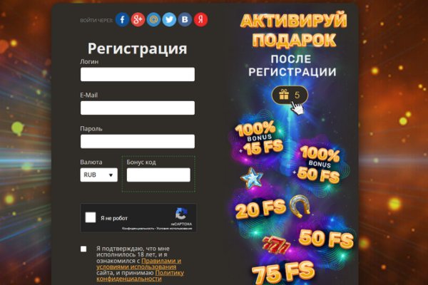 Ссылка кракен kr2web in