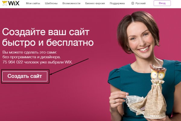 Кракен даркнет ссылка для тор