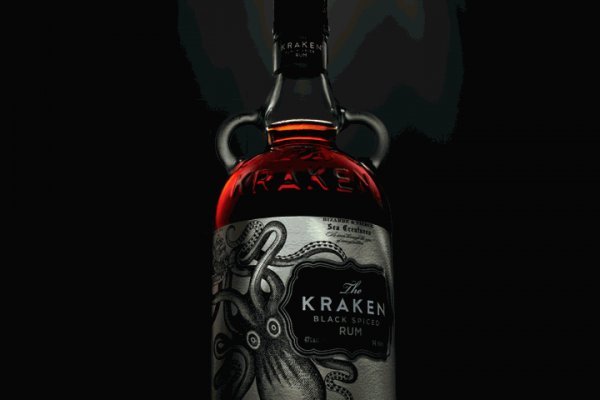 Kraken 2 krn cc