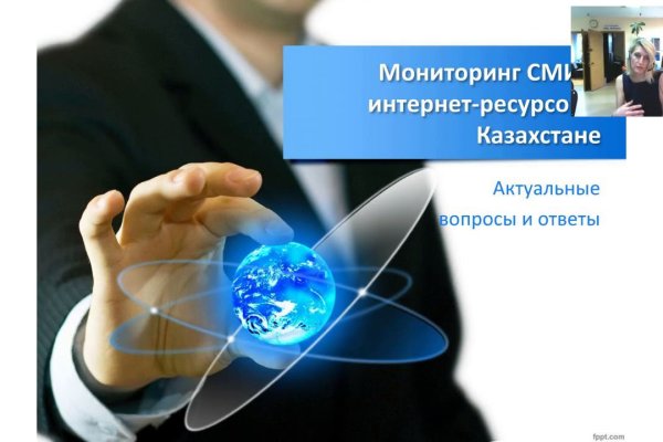 Kra31.at