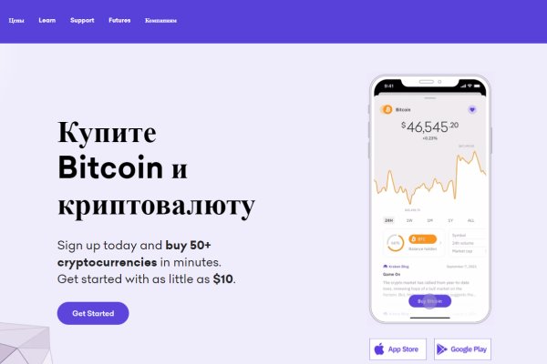 Ссылки для даркнета