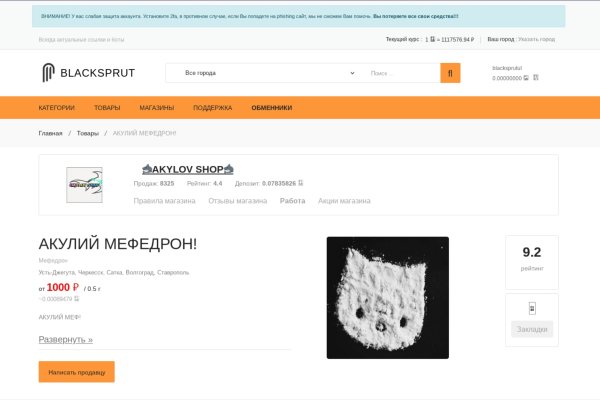 Kraken darknet market зеркало