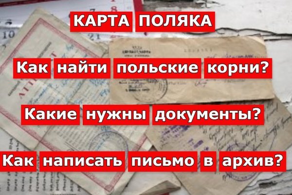 Что с кракеном сайт