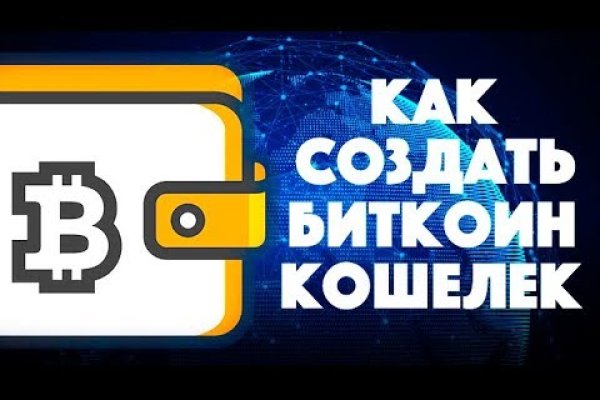 Кракен тор kraken zerkalo